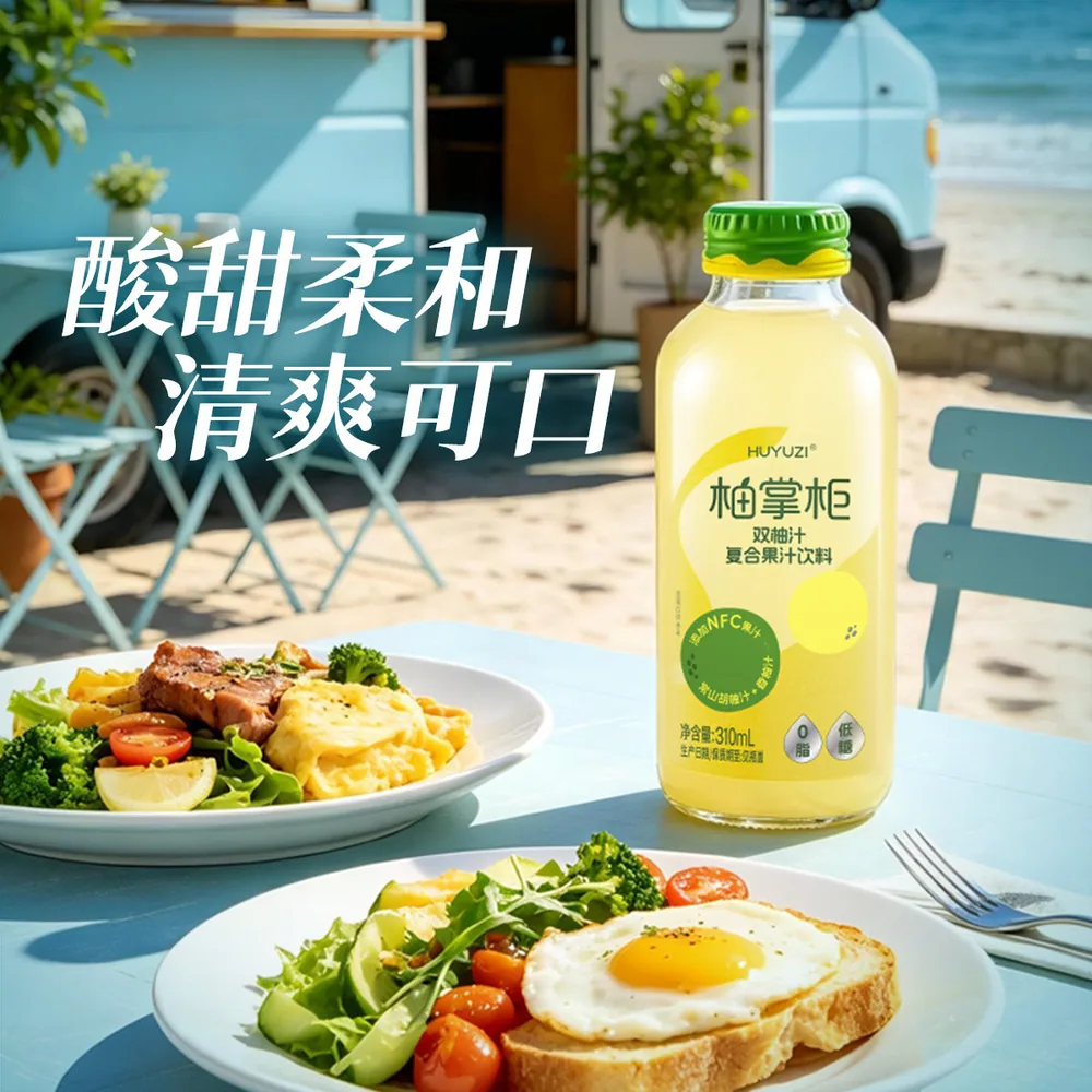 柚掌柜HUYUZI双柚汁310ml五瓶装（细节图 2）