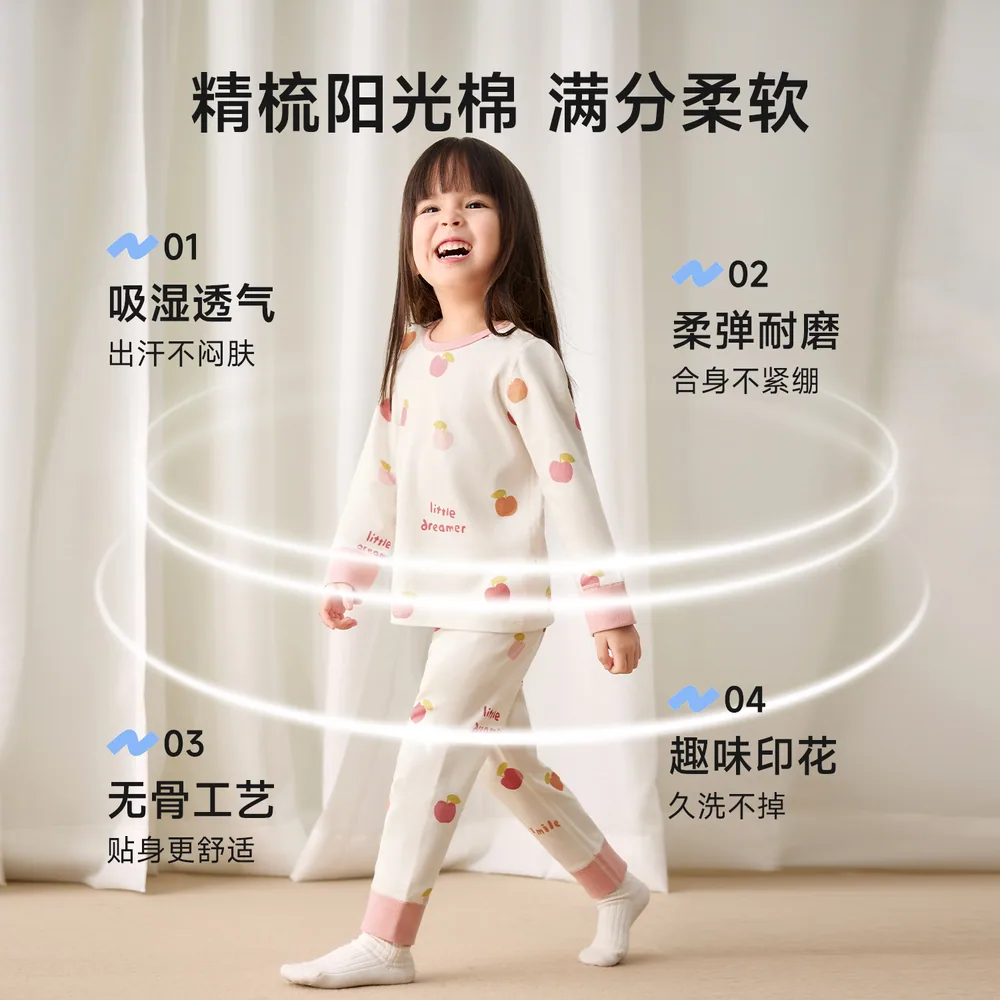 尼多熊纯棉婴儿秋冬内衣套装上衣加裤子（细节图 2）