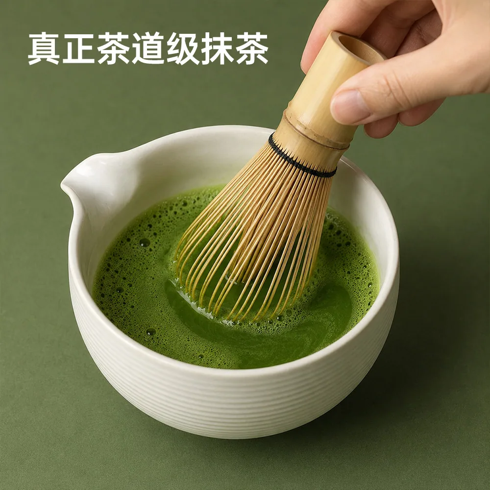 百年宜红拾露50g日式纯一级抹茶粉包装（细节图 1）