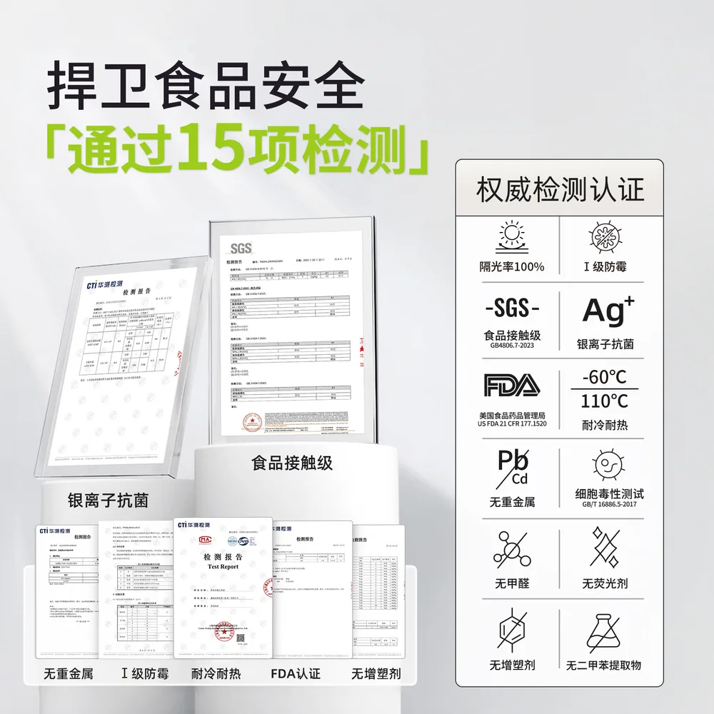 秉秀加厚铝箔保鲜袋大号50只装（细节图 2）