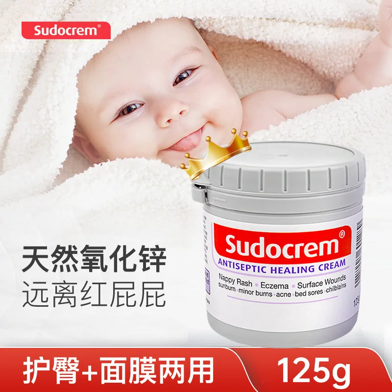 250g英国婴幼儿红屁股霜Sudocrem护臀膏（细节图 1）