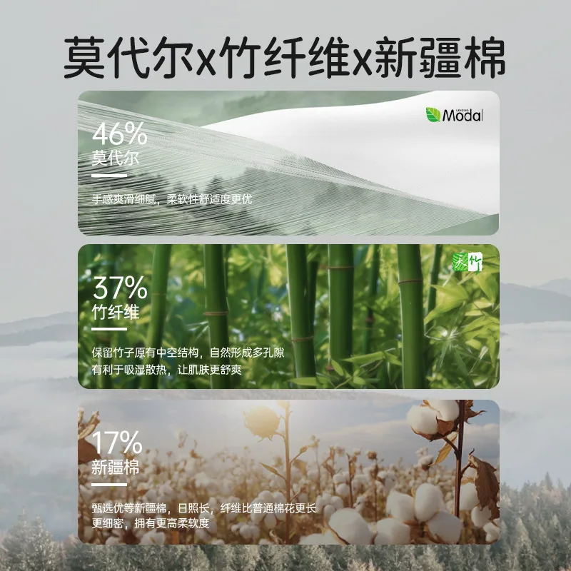 欧孕婴儿春季竹棉纱布爬服