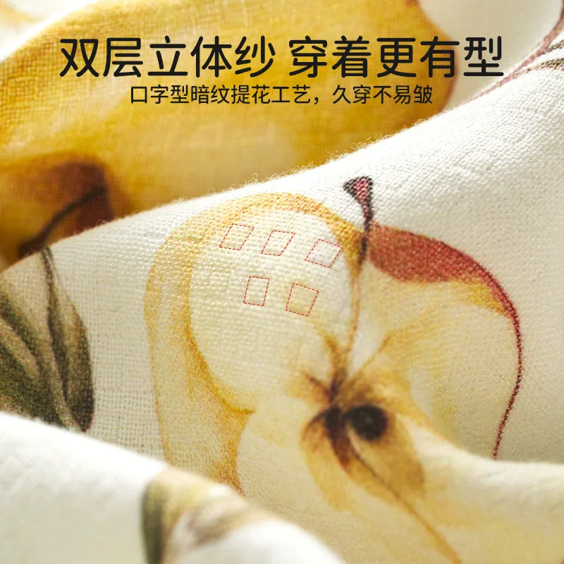 欧孕婴儿春季竹棉纱布爬服两件长袖装（细节图 2）
