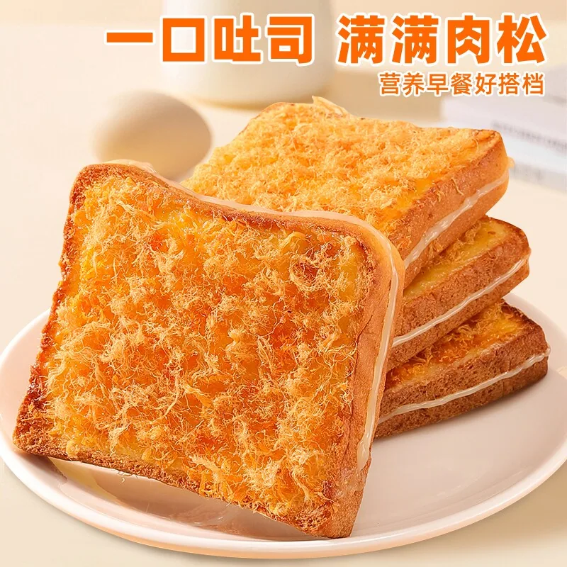 泓一岩烧乳酪吐司夹心面包整箱