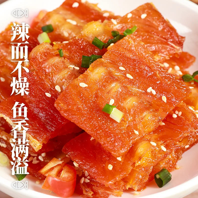 亲零嘴三文鱼排60g*3袋即食零食（细节图 2）