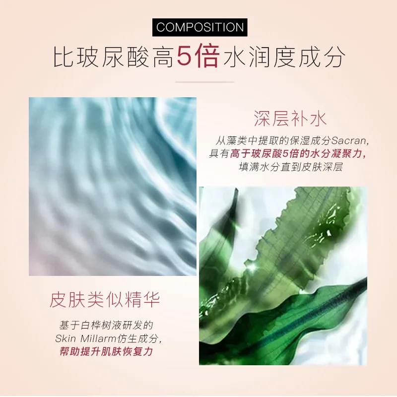 爱敬三色拉花经典款气垫正装与替换芯粉扑（细节图 2）