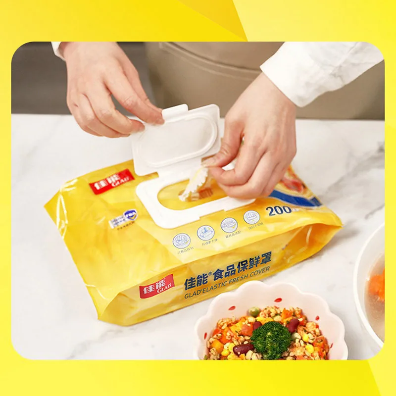佳能食品级保鲜膜套200只加厚松紧口（细节图 2）