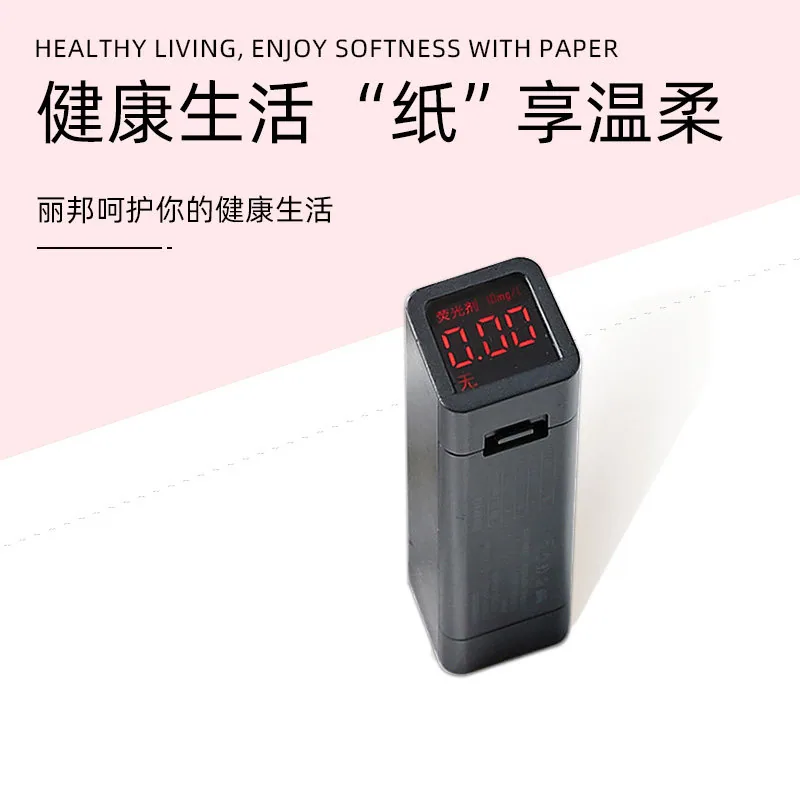 丽邦卷纸15卷一提约3斤原生木浆（细节图 1）