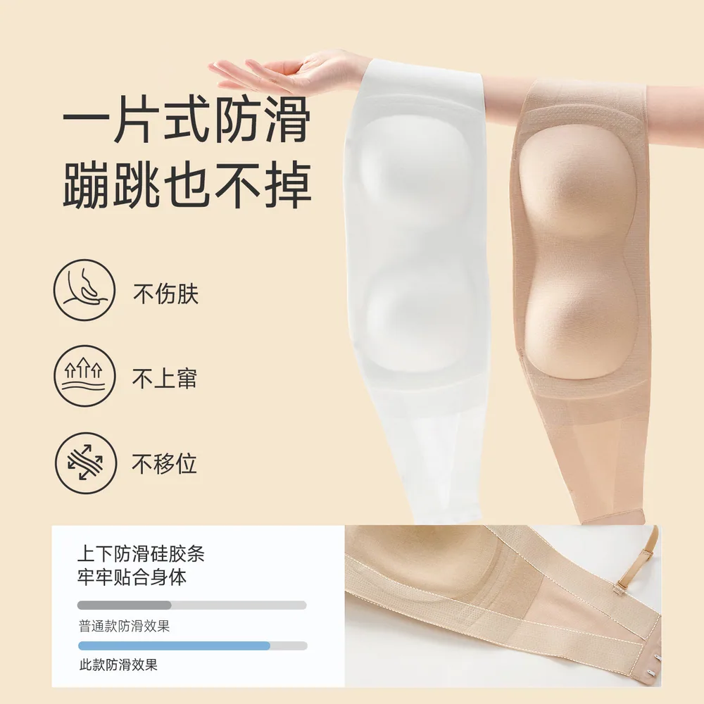 曼妮芬棉质生活可拆卸肩带文胸裹胸