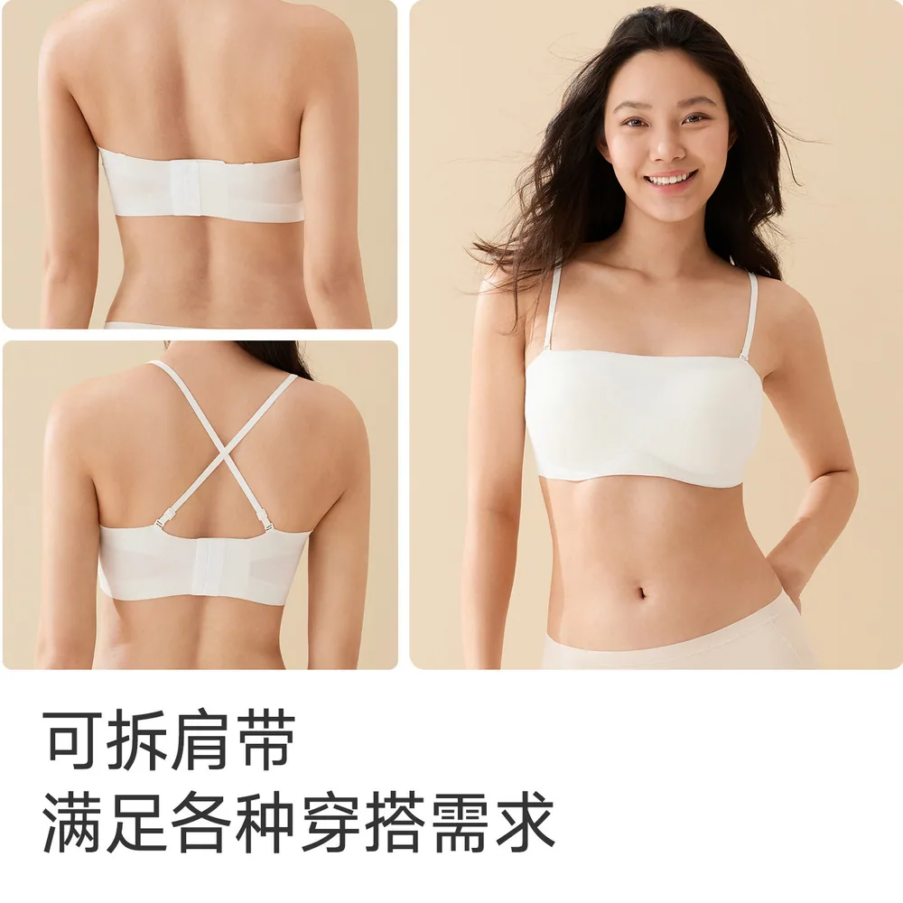 曼妮芬棉质生活可拆卸肩带文胸裹胸主图（细节图 2）