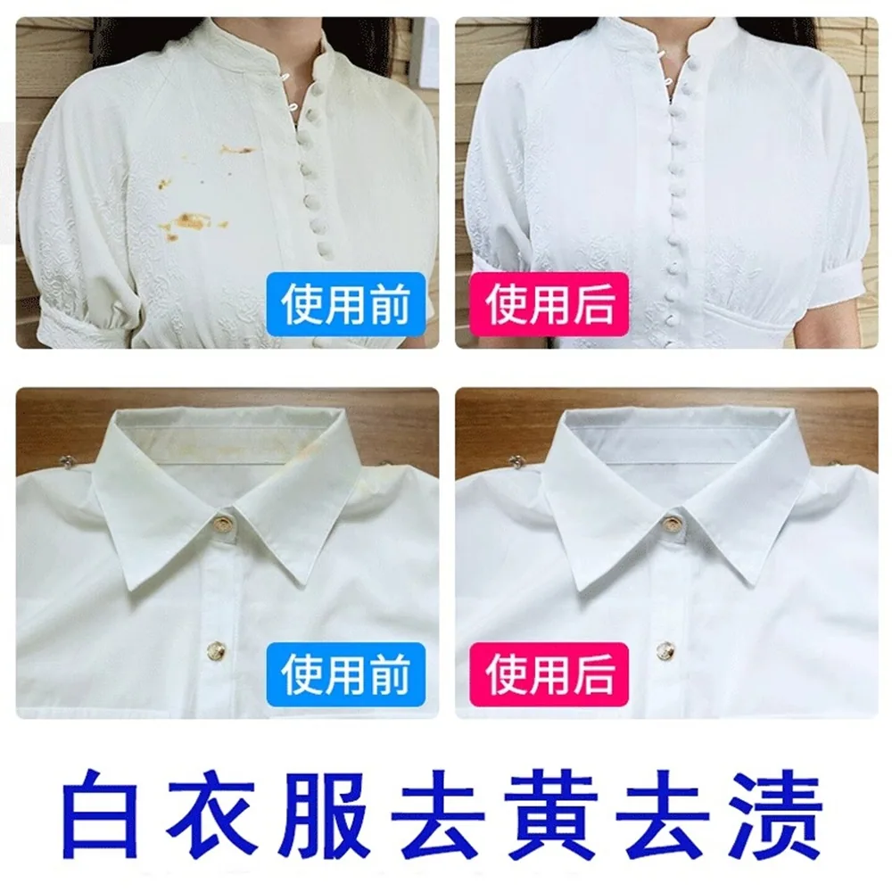绿洁爆炸盐洗衣粉1500g三袋装（细节图 1）