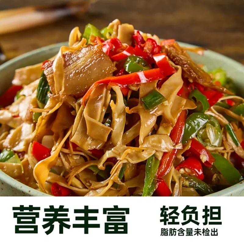 绿乐熊原味糯米笋500g*4袋装（细节图 2）