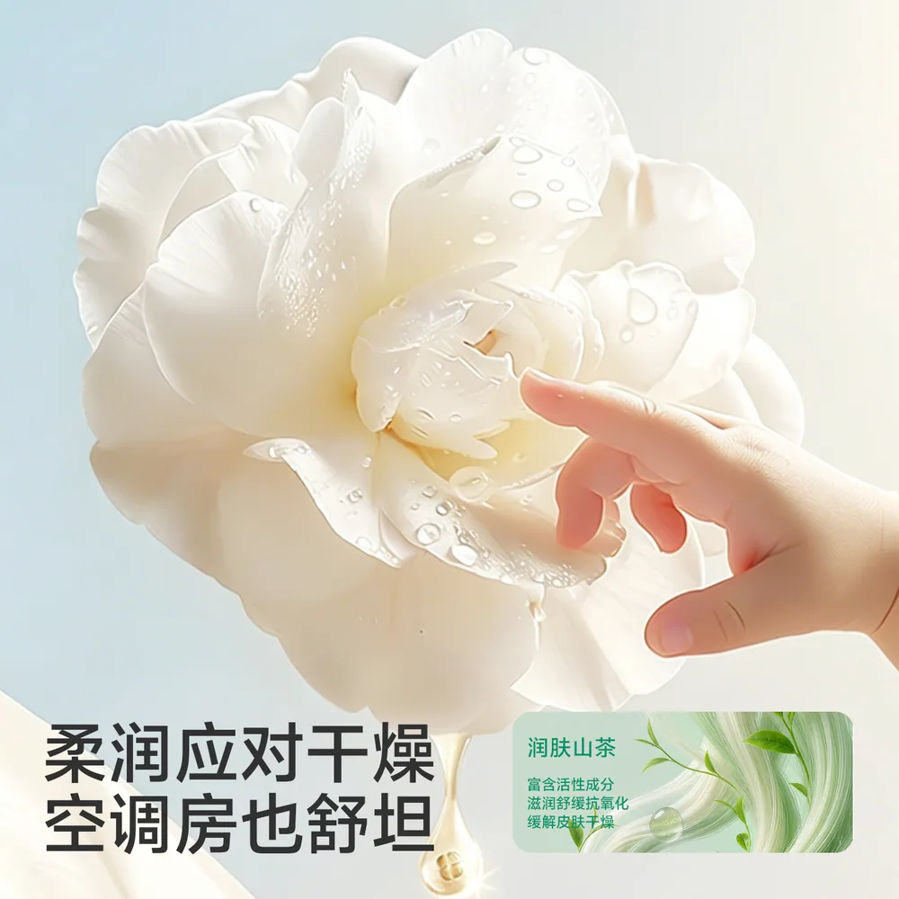 欧孕[果冻凉]夏季连体衣