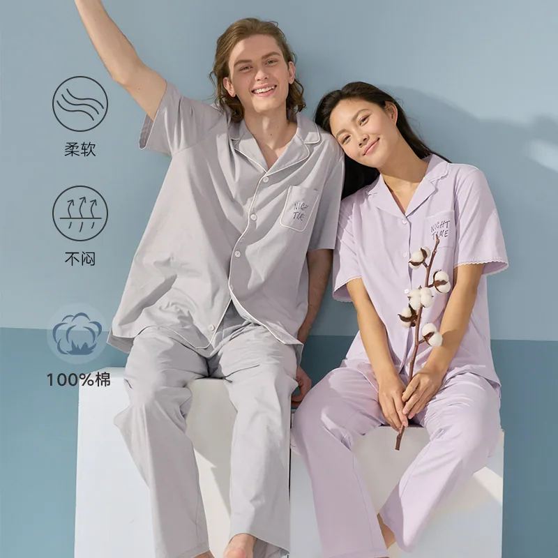 曼妮芬棉质生活男士纯棉睡衣
