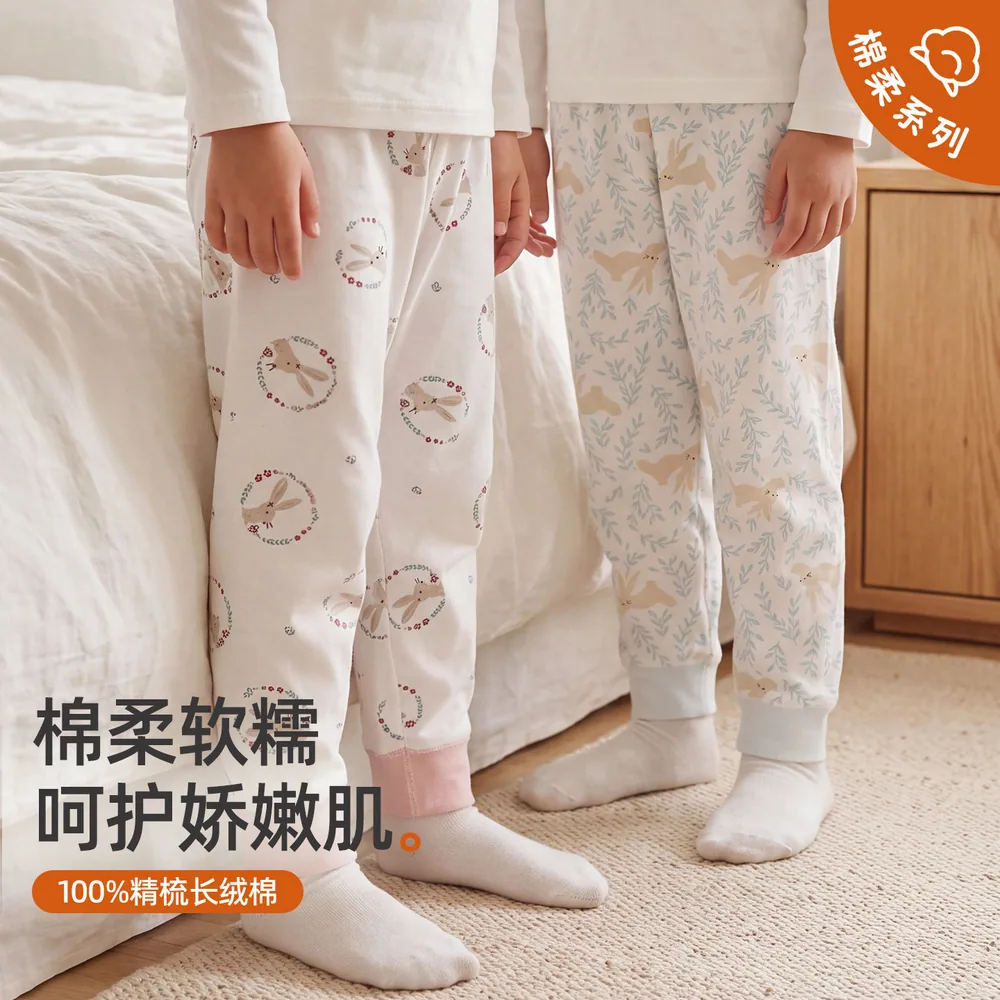小狗比格两条装儿童秋裤全棉无骨缝制（细节图 2）