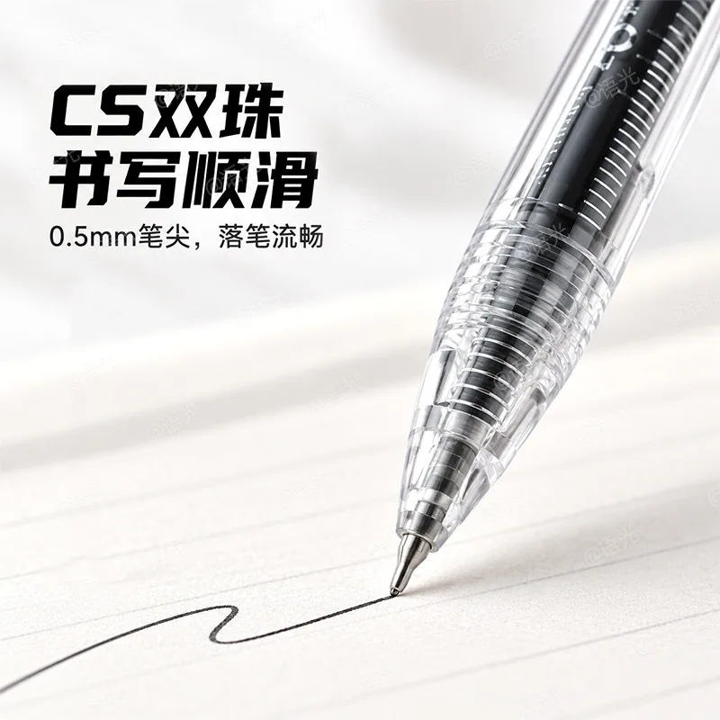 东米双子舱按动中性笔3支透明笔杆（细节图 1）