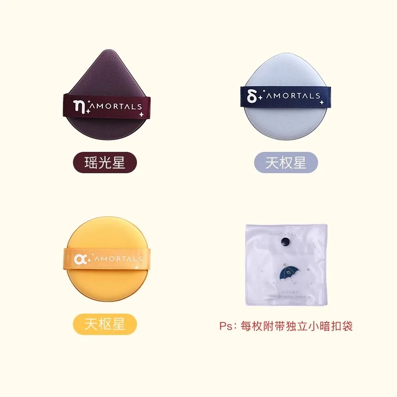 尔木萄一次性浴巾压缩毛巾