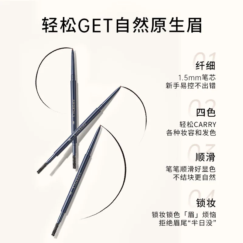 尔木萄一次性浴巾真空压缩毛巾任选3件（细节图 2）