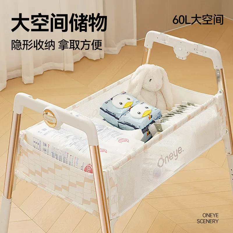 丸丫尿布台婴儿床二合一护理台（细节图 1）