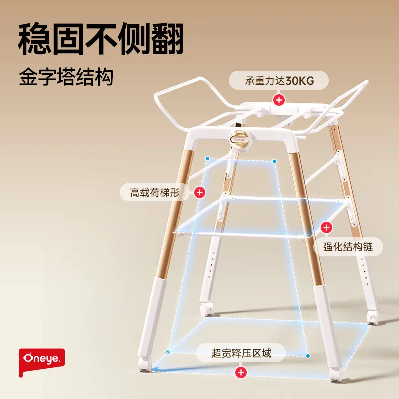 丸丫尿布台婴儿床二合一护理台（细节图 2）