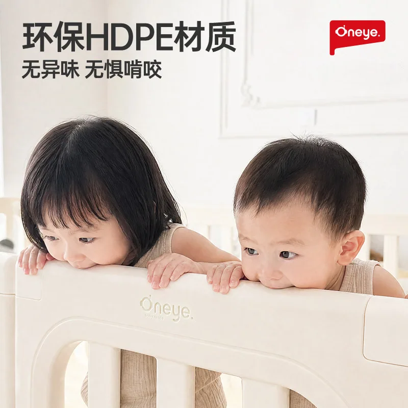 丸丫宝宝游戏围栏一体式铺在客厅（细节图 2）