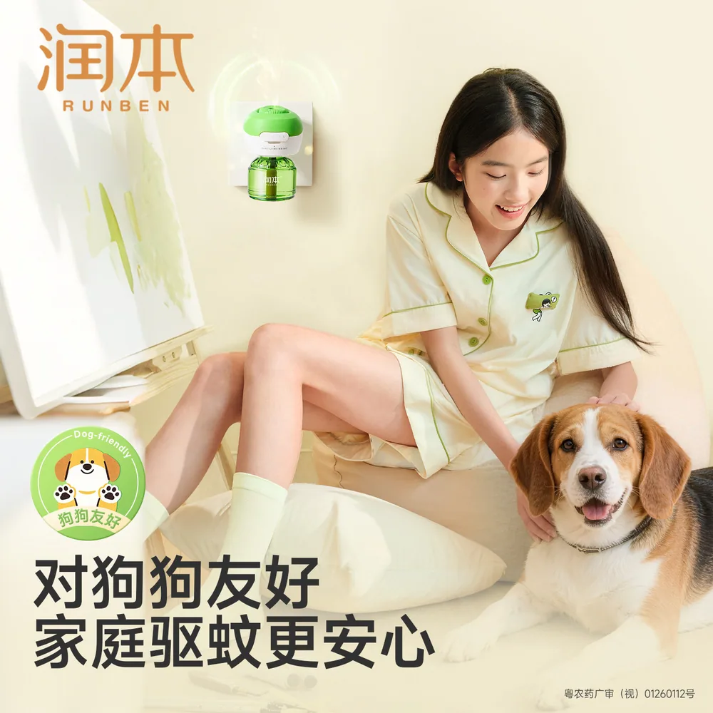 润本蚊香液4液+1器套装主图（细节图 2）