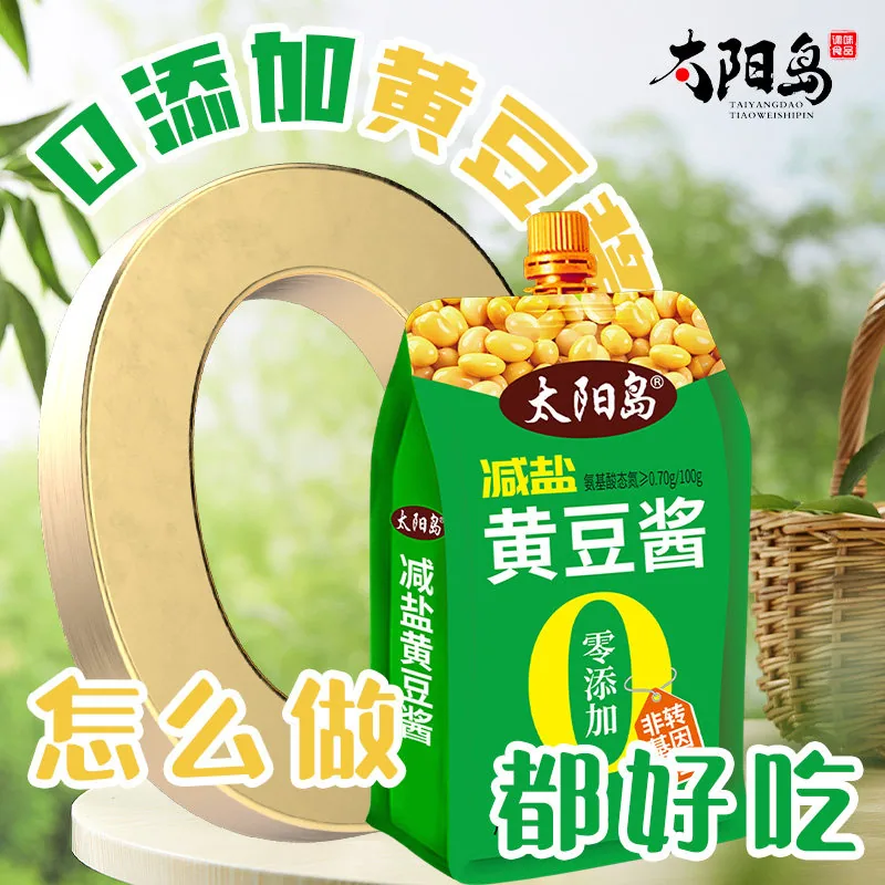 太阳岛无添加黄豆酱450g*3袋