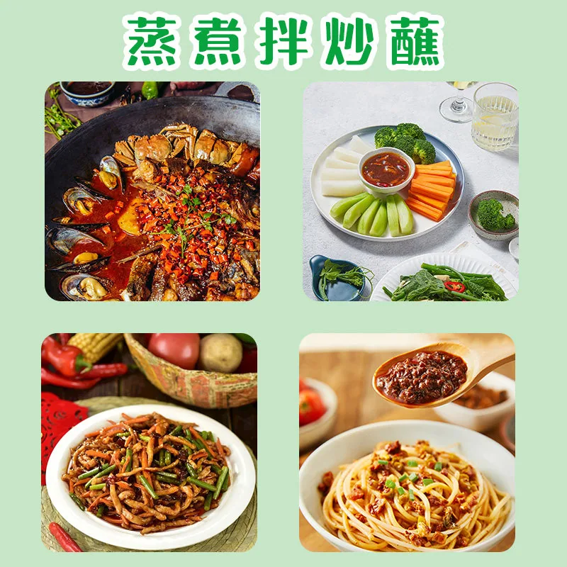 太阳岛无添加黄豆酱450g三袋装（细节图 1）