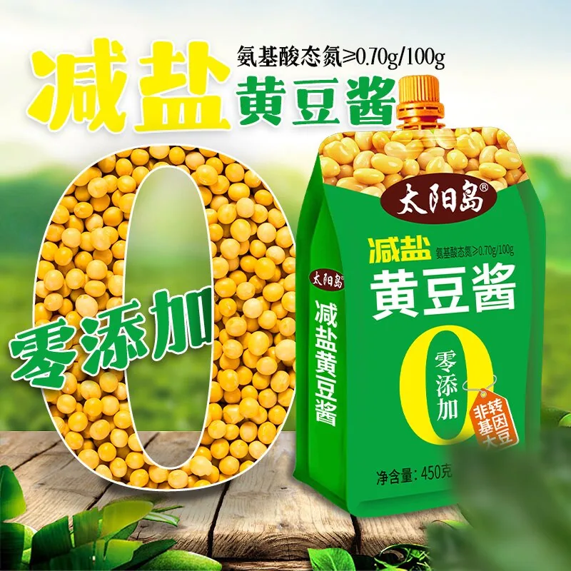 太阳岛无添加黄豆酱450g三袋装（细节图 2）