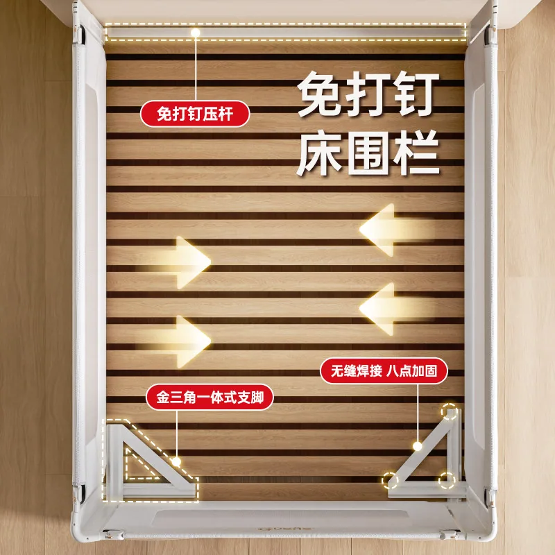 丸丫K3床围栏婴儿防摔防护栏加高款（细节图 2）