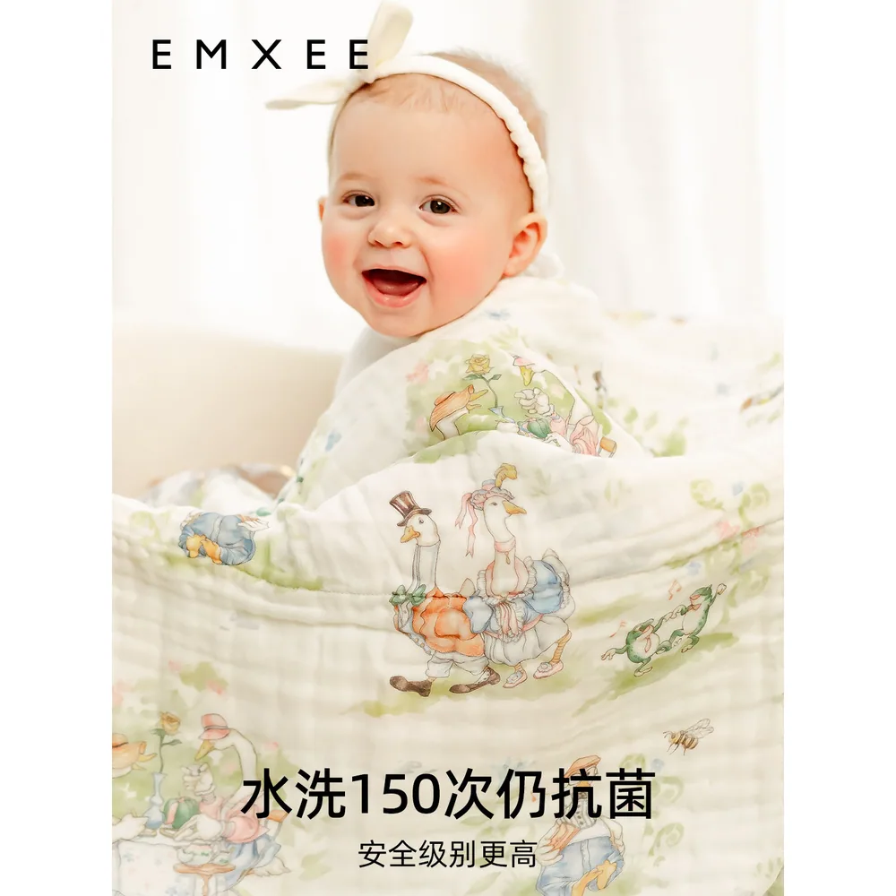 嫚熙婴儿纱布浴巾115*115