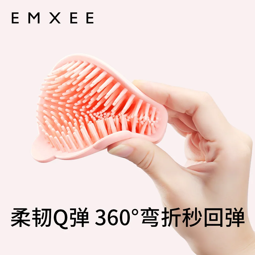 嫚熙婴儿洗头刷硅胶款（细节图 2）