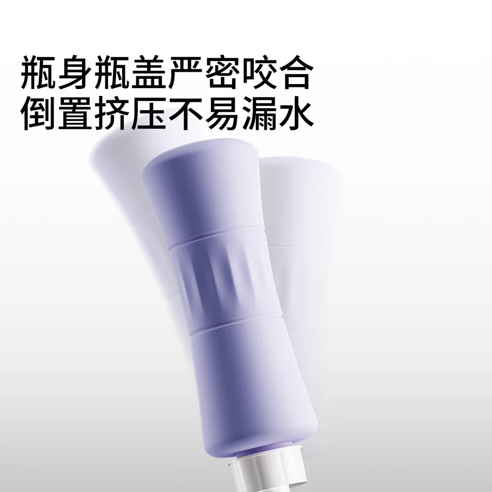 嫚熙孕产妇私处冲洗器弯头款（细节图 2）