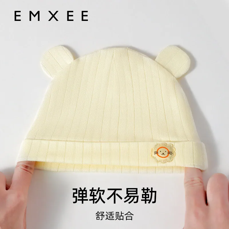 嫚熙婴儿春秋胎帽新生儿护囟门无骨帽（细节图 1）