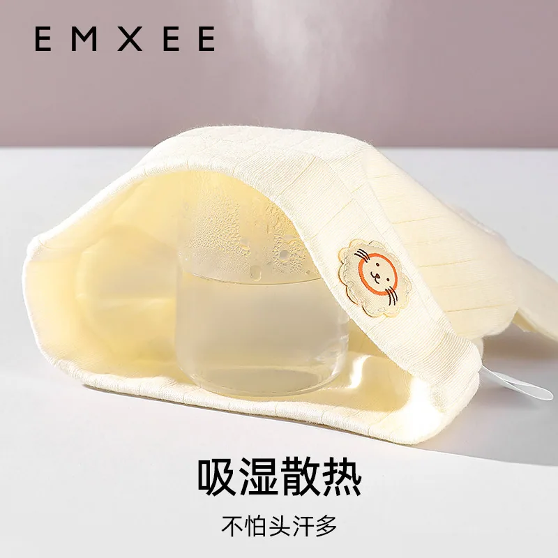 嫚熙婴儿春秋胎帽新生儿护囟门无骨帽（细节图 2）