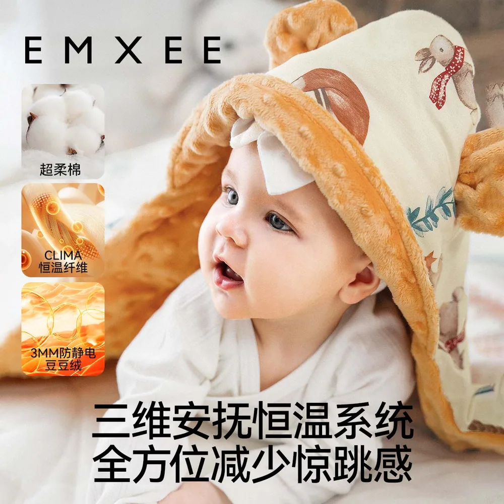 嫚熙婴儿可脱胆恒温纯棉a类抱被（细节图 1）