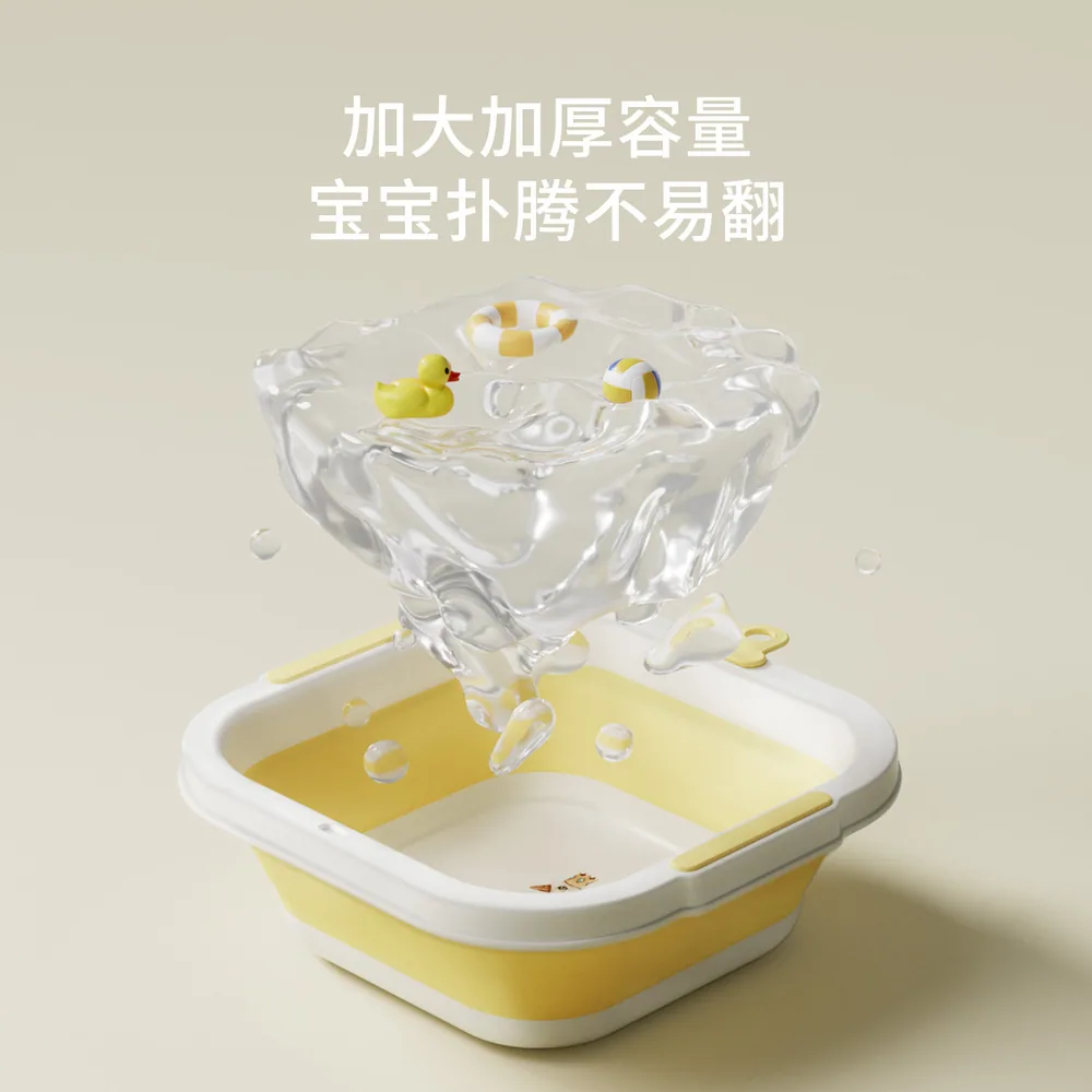 嫚熙婴儿折叠洗脸盆三只装（细节图 1）