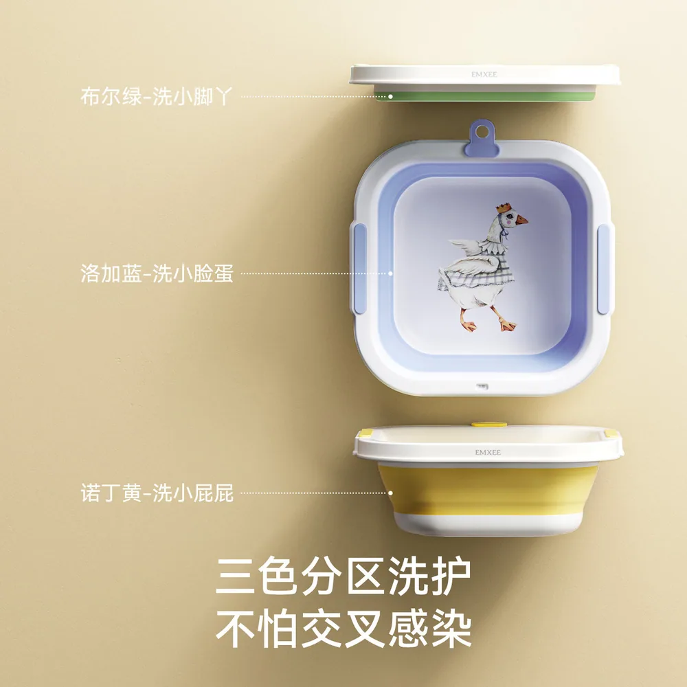 嫚熙婴儿折叠洗脸盆三只装（细节图 2）