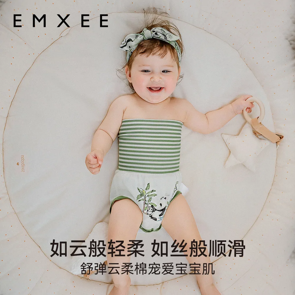 嫚熙宝宝高腰肚兜护肚围