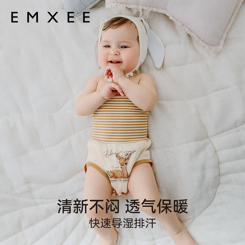 嫚熙宝宝高腰肚兜护肚围纯棉款（细节图 1）