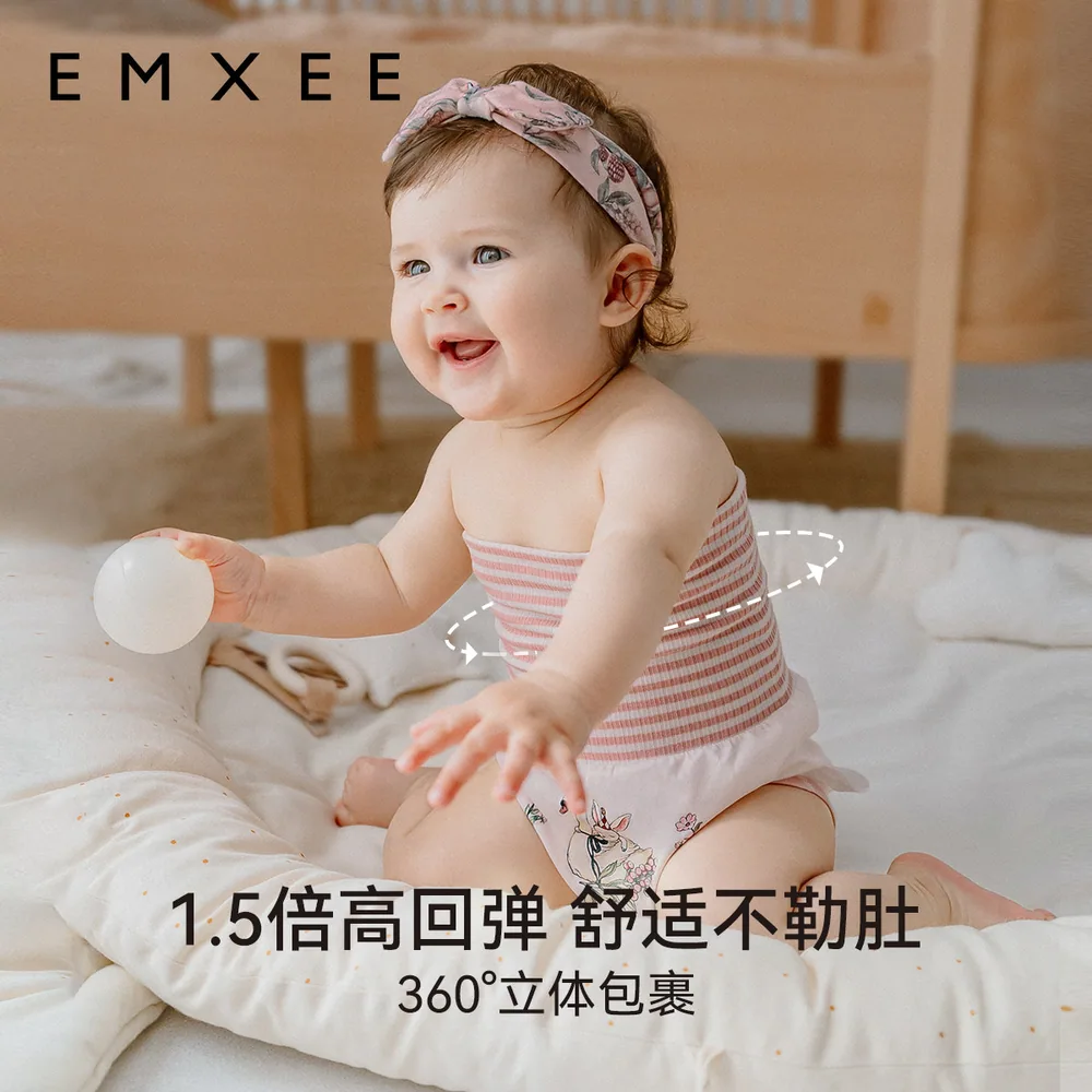 嫚熙宝宝高腰肚兜护肚围纯棉款（细节图 2）