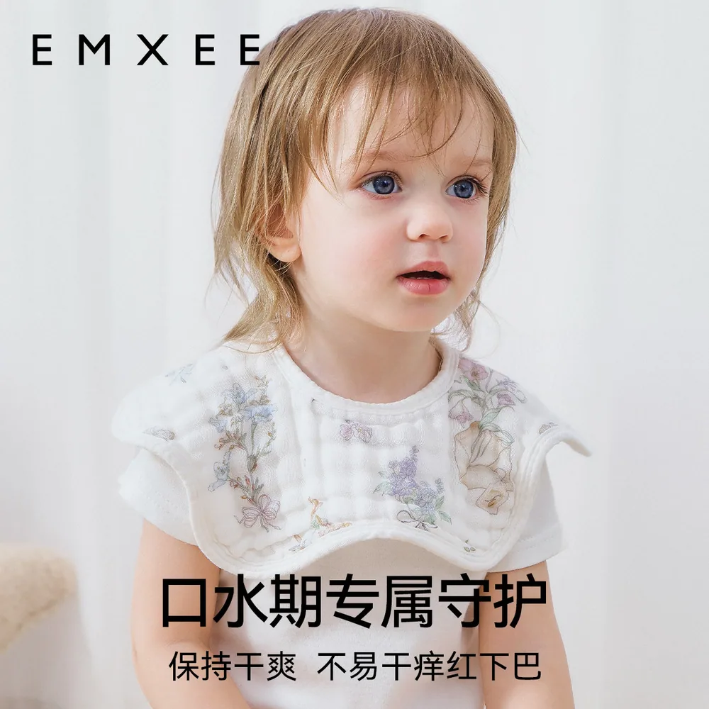 嫚熙婴儿纯棉花瓣防水口水巾3条装