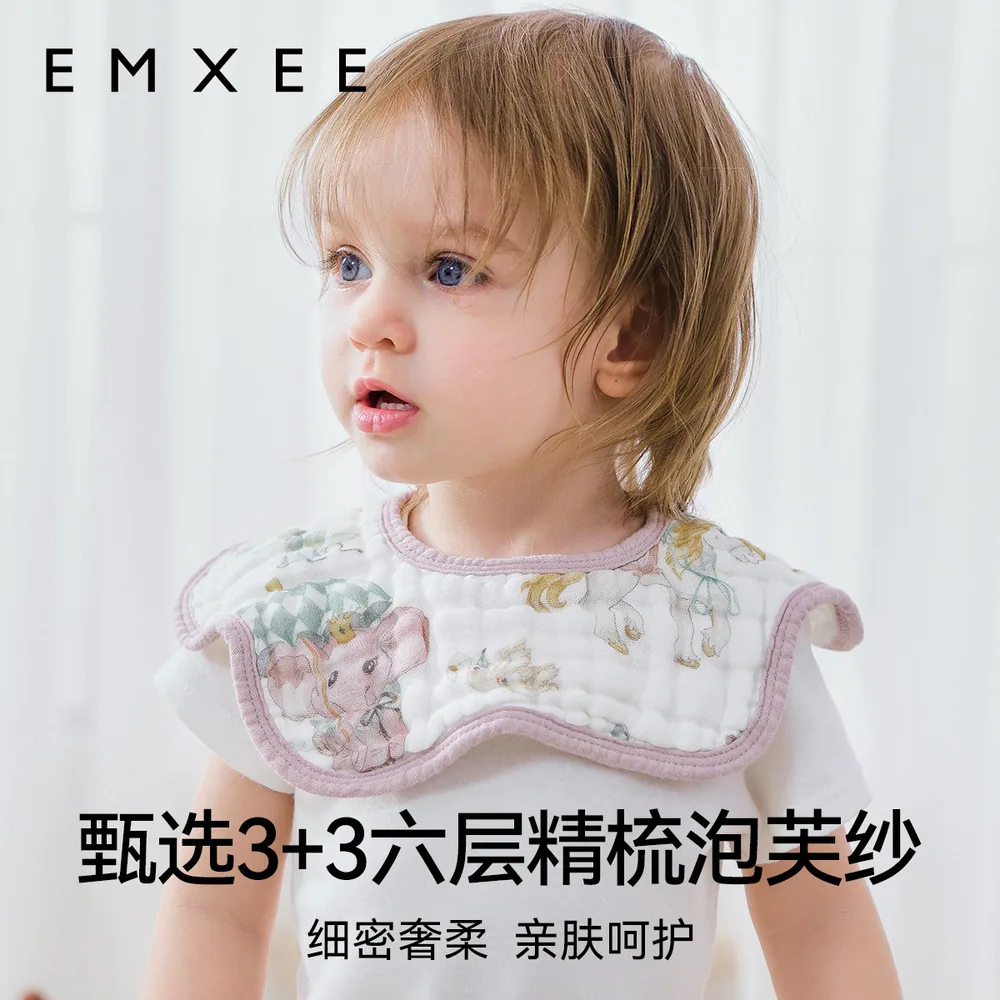 嫚熙婴儿纯棉花瓣防水口水巾3条装（细节图 1）