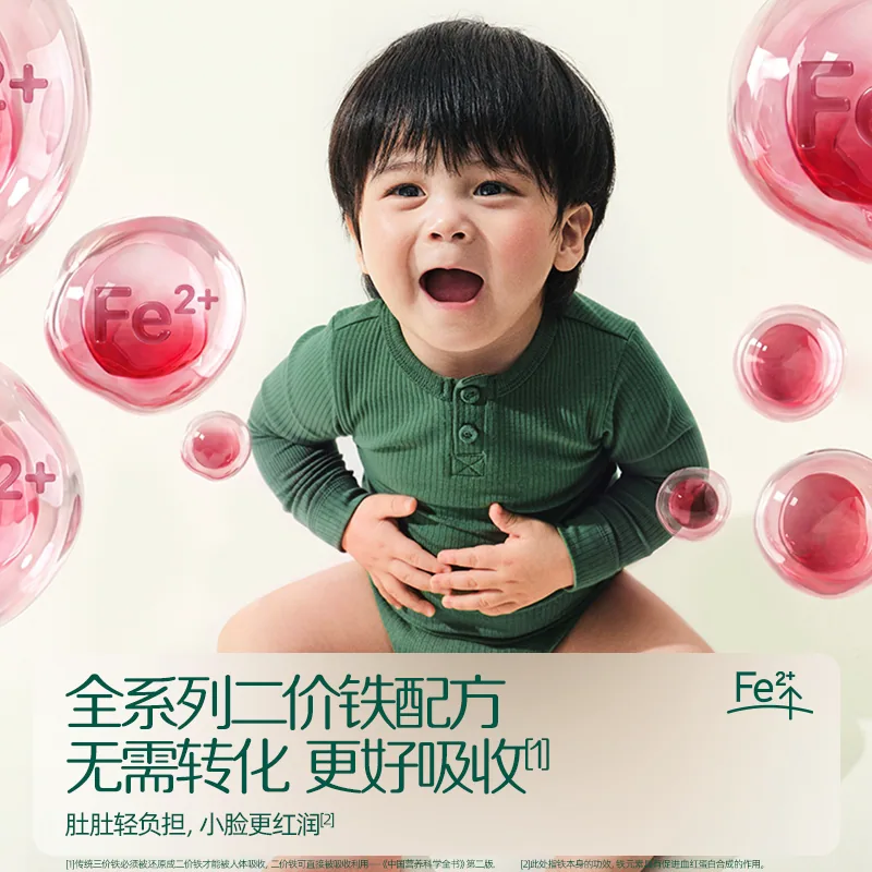 英氏婴儿碎碎面无盐短面条3盒装（细节图 1）