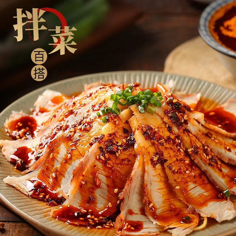 臻鲜四川麻辣油泼辣子200g