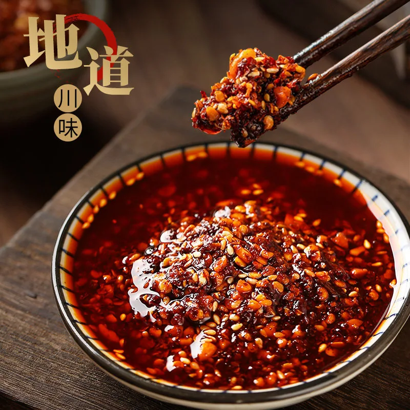 臻鲜四川麻辣油泼辣子200g罐装（细节图 2）