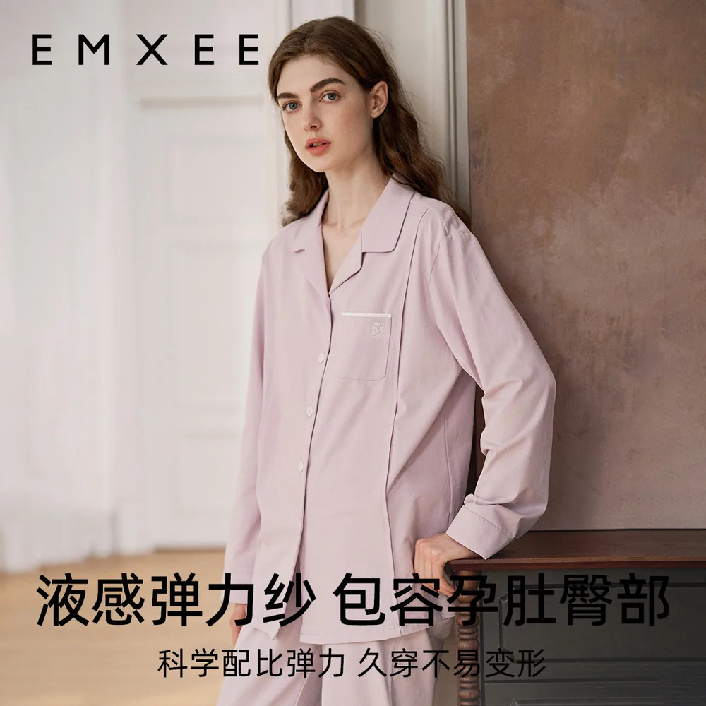 嫚熙夏季纯棉吸汗月子服薄款套装（细节图 1）