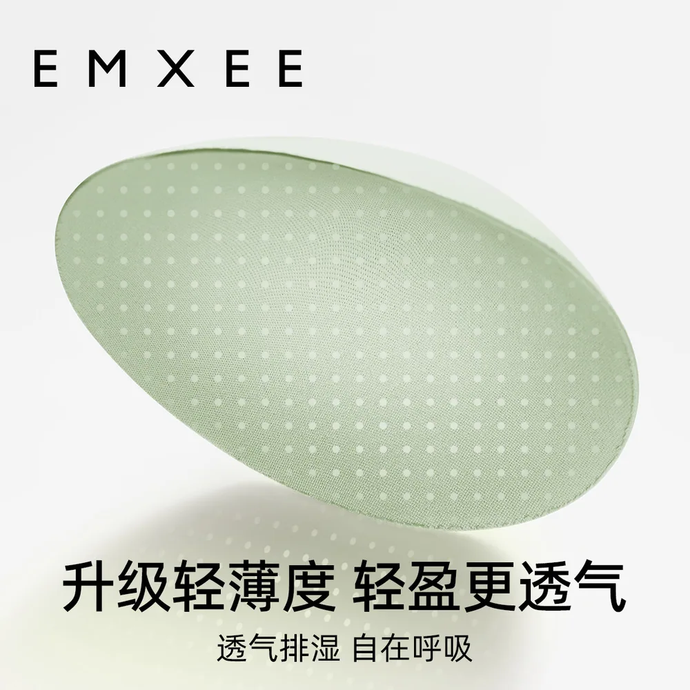 嫚熙经典新升级哺乳内衣全掀式文胸（细节图 2）