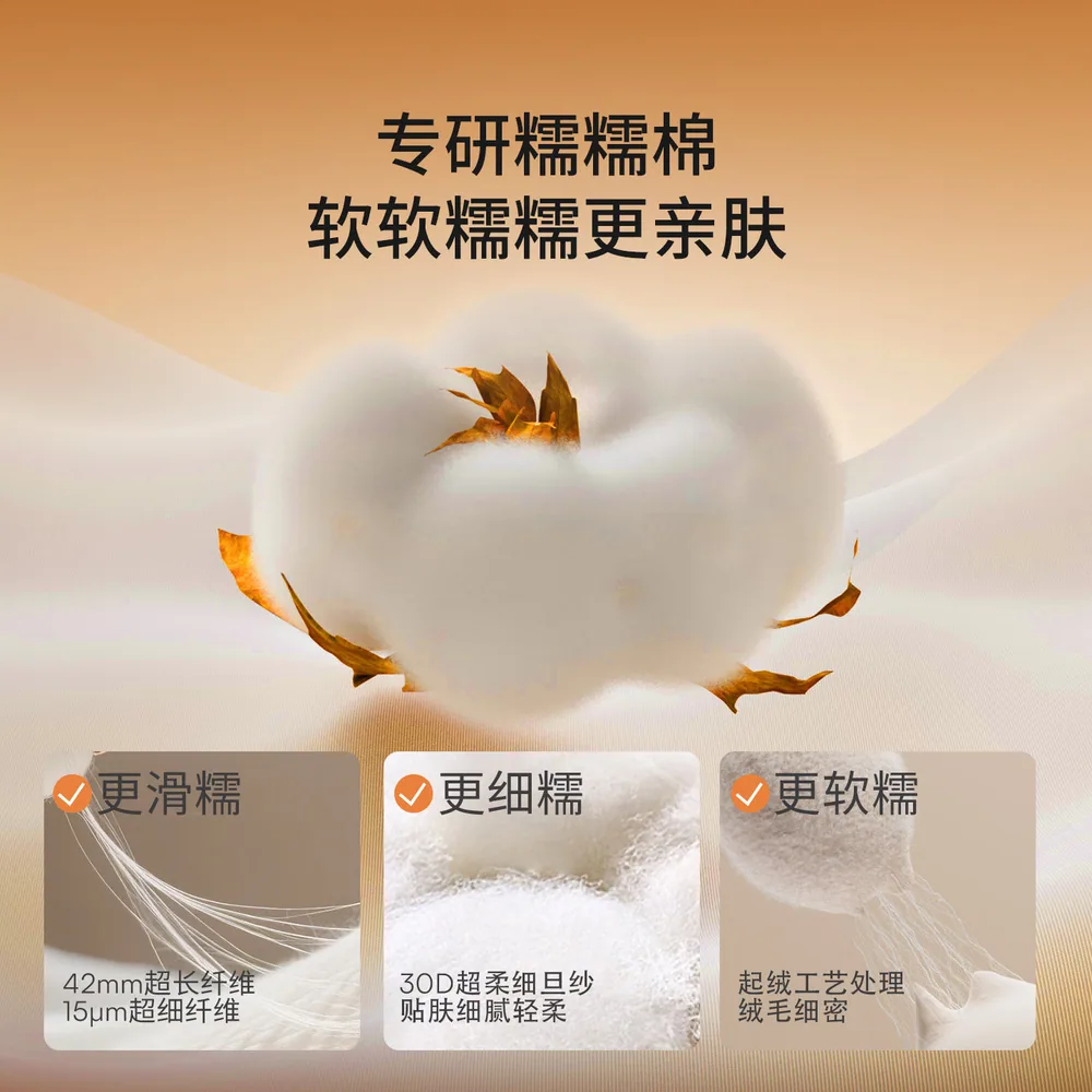 嫚熙糯糯棉孕妇打底裤瑜伽裤高腰款