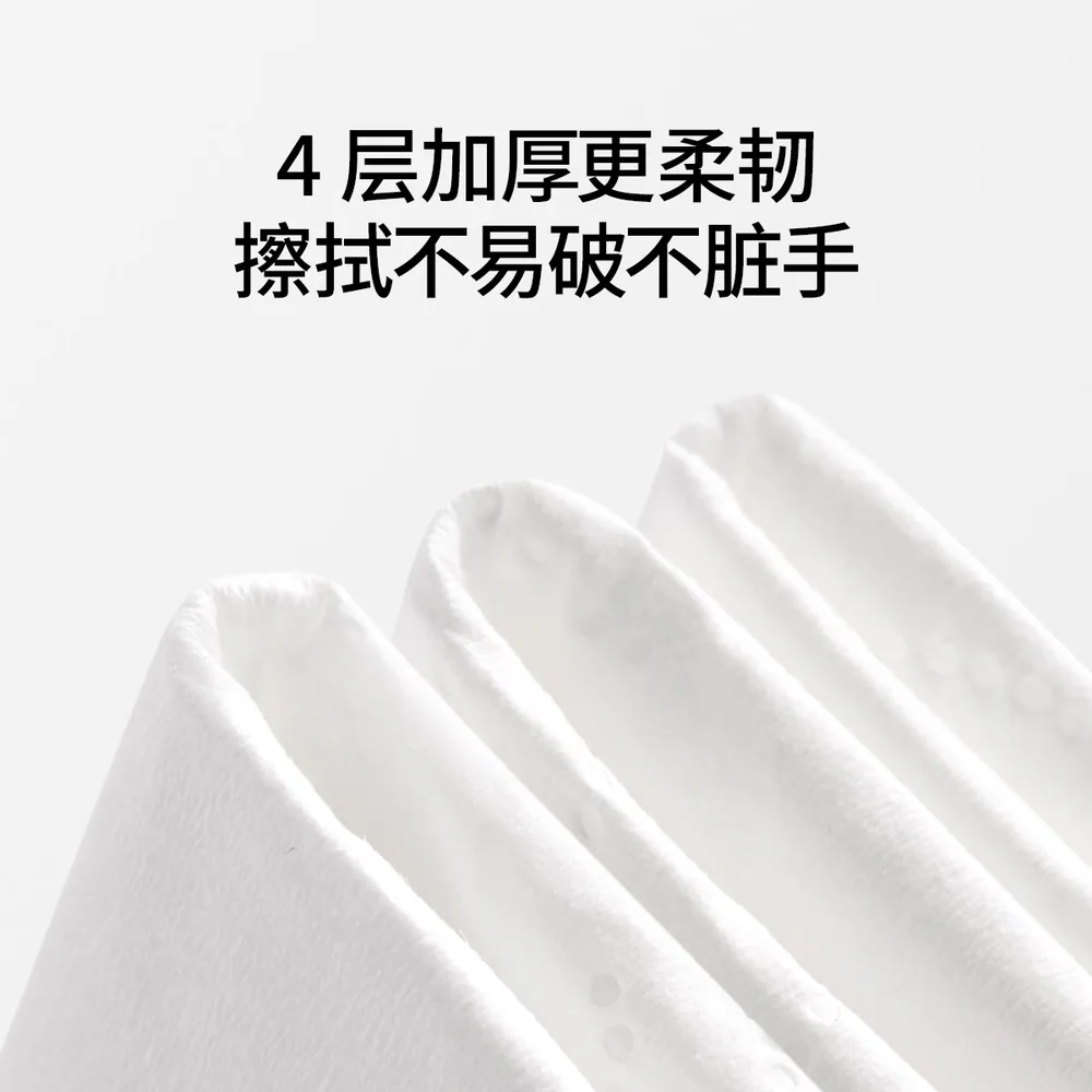 嫚熙云柔巾40抽×10包婴儿可用（细节图 1）